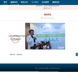 微信图片_20220322171059.png
