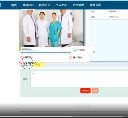 微信图片_20220322171110.png