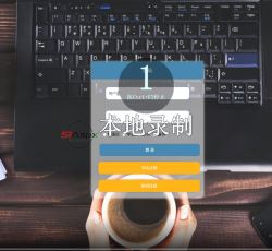 微信图片_20220322145849.png