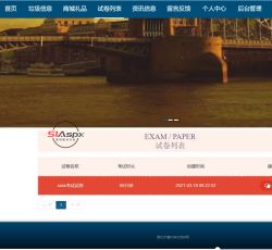 微信图片_20220321192813.png
