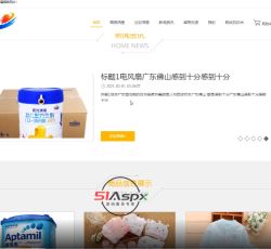 微信图片_20220302102718.png 微信图片_20220302102718.png