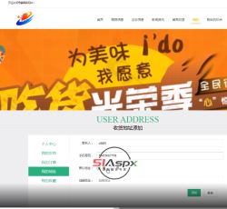 微信图片_20220302102749.png 微信图片_20220302102749.png