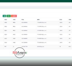 微信图片_20220302102813.png 微信图片_20220302102813.png