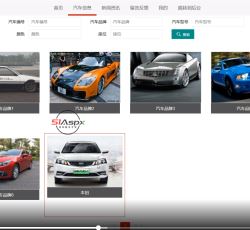 微信图片_20220321083327.png