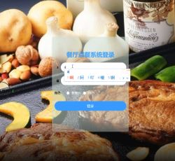 微信图片_20220309114959.png