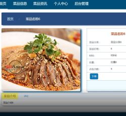 微信图片_20220309115103.png