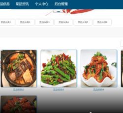 微信图片_20220309115122.png