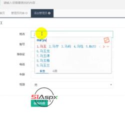 QQ图片20211224200204.png QQ图片20211224200204.png