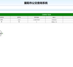 微信图片_202205122313128