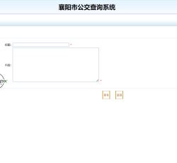 微信图片_20220512231313