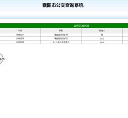 微信图片_202205122313135