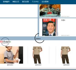 微信图片_20220322150442.png 微信图片_20220322150442.png