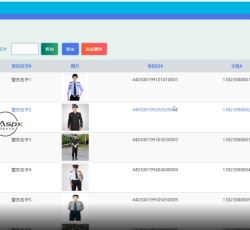 微信图片_20220322150130.png
