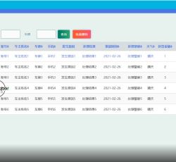 微信图片_20220322150152.png