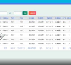 微信图片_20220322150252.png