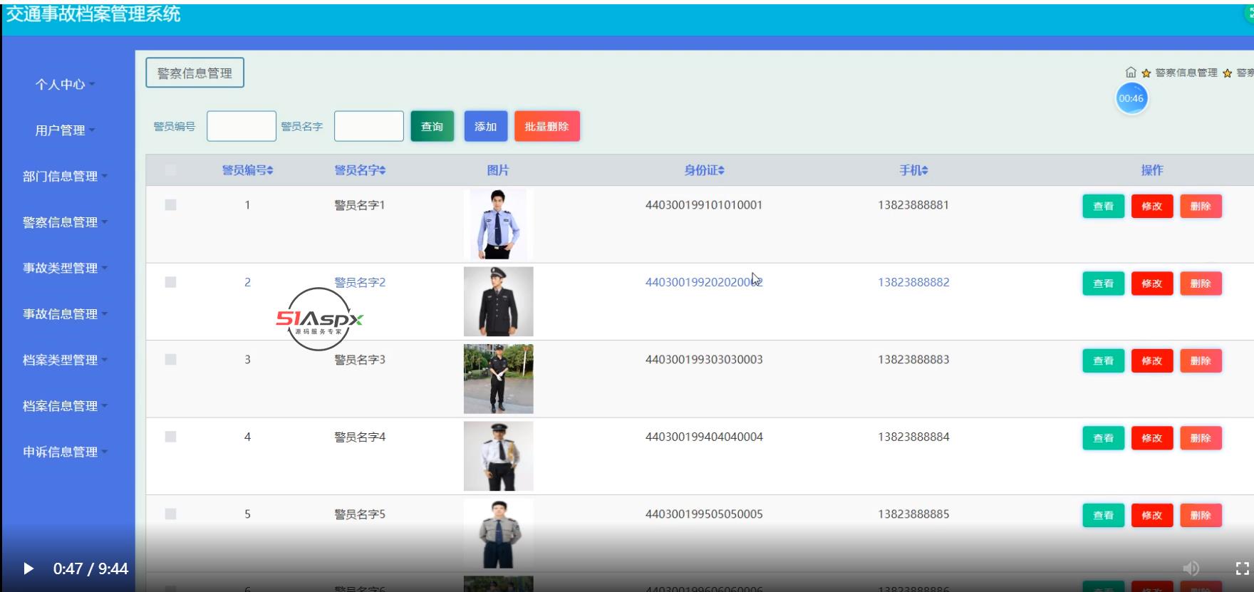 微信图片_20220322150130.png