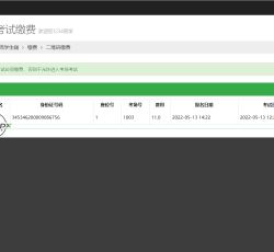 微信图片_2022051315530710.png 微信图片_2022051315530710.png