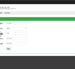 微信图片_202205131553073.png 微信图片_202205131553073.png