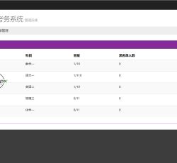 微信图片_202205131553074.png 微信图片_202205131553074.png