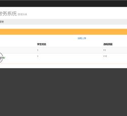 微信图片_202205131553075.png 微信图片_202205131553075.png