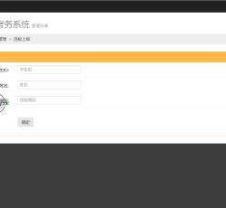 微信图片_202205131553076.png 微信图片_202205131553076.png