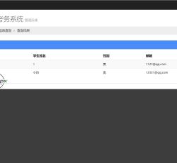 微信图片_202205131553077.png 微信图片_202205131553077.png