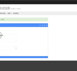 微信图片_202205131553079.png 微信图片_202205131553079.png