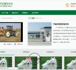 微信图片_20220303082917.png