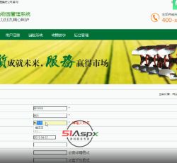 微信图片_20220303082931.png