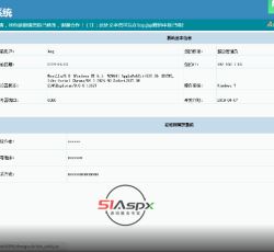 微信图片_20220303082950.png