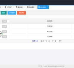 微信图片_2022051617075816.png