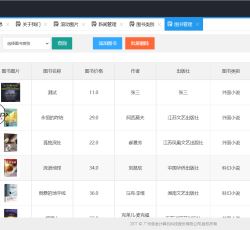 微信图片_2022051617075817.png