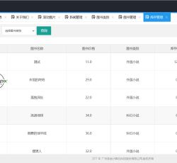 微信图片_2022051617075818.png