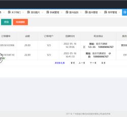 微信图片_2022051617075819.png