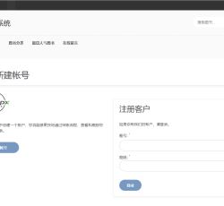 微信图片_202205161707582.png