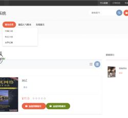 微信图片_202205161707584.png