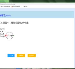 b1d5c975fcb24d1bb13e6b7f28f0f6be.png