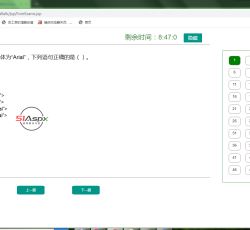 fa9ded50359b442994e11a6a77cf6622.png