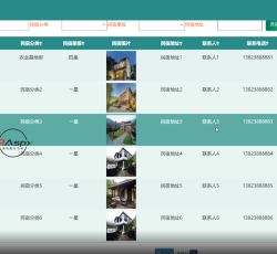微信图片_20220311082640.png