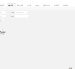 后台2.png 后台2.png