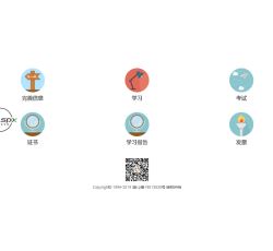 前台1.png 前台1.png