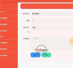 QQ截图20220519100343.jpg QQ截图20220519100343.jpg