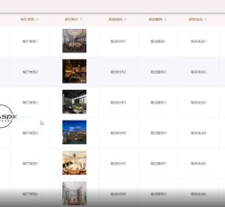 微信图片_20220315150245.png 微信图片_20220315150245.png