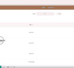 微信图片_20220315150321.png 微信图片_20220315150321.png