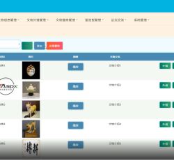 微信图片_20220315143457.png 微信图片_20220315143457.png