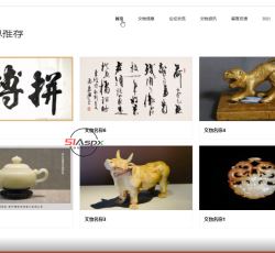 微信图片_20220315143559.png 微信图片_20220315143559.png