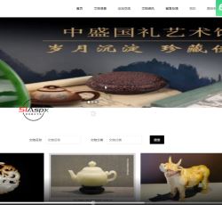 微信图片_20220315143617.png 微信图片_20220315143617.png