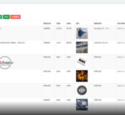 微信图片_20220315142635.png 微信图片_20220315142635.png