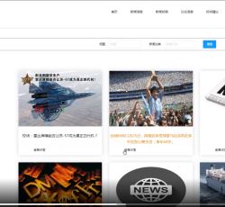 微信图片_20220315142751.png 微信图片_20220315142751.png