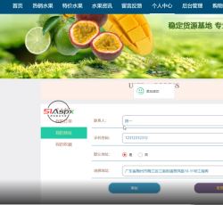 微信图片_20220315141855.png 微信图片_20220315141855.png